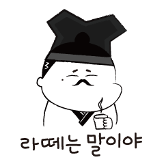 ddong-13.PNG